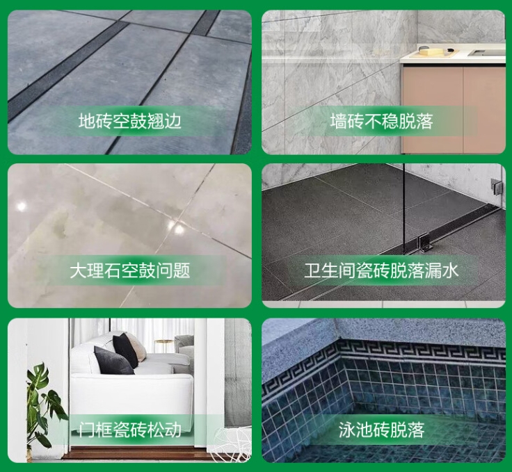郧西瓷砖空鼓维修公司分享下旧房翻新时，原瓷砖基层处理不到位可能会导致的问题